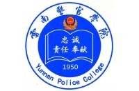 湖南