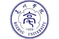 企业合同的拟定