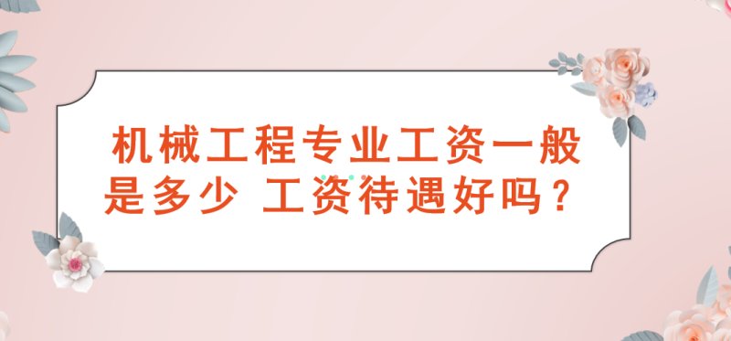 历史是人写出来的