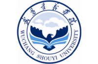 法学专业基础扎实