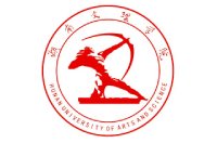是湖南省2018-2022年第二批博