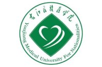 2016年当选为湖北省高校应用型联盟