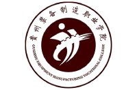 德阳分分快3全天计划app最新版下载