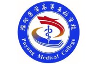 山东药品食品职业分分快3全天计划ap