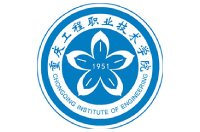 学校前身是创建于1985年11月九江