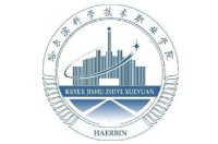 学校始于1992年创建的陕西电子科技