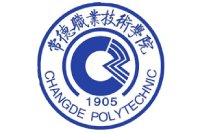 1986年3月更名为九江职业分分快3