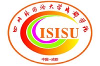 1958年两校合并为中央商业干部分分