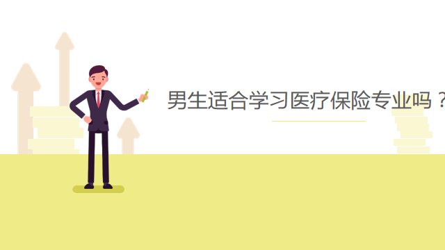 我们痛苦的不是没有选择