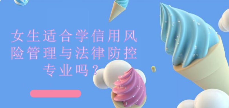 自制的力量