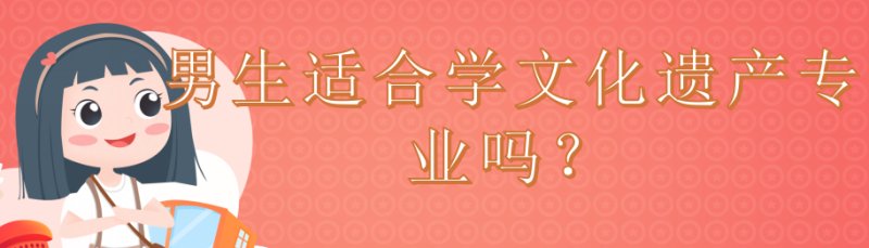 如果我们失去了正确的人生信念