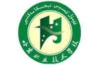 被誉为东江流域“白衣天使”的摇篮