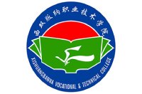 专科学历资格