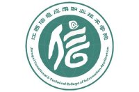 化解市场主体因失信引发的违约