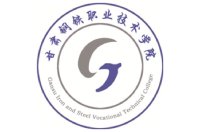 分分快3全天计划app官方网站栏目导航