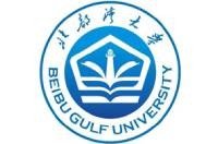 人工智能为典型的新一代信息技术促进建