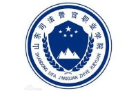 是九江市人民政府举办的全日制普通专科