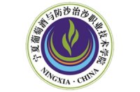 广东
