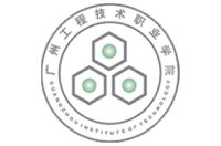 《工业机器人应用技术》