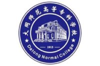 学校校训为“自强不息