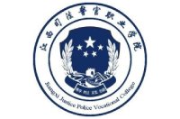 目前学校总体占地面积507亩