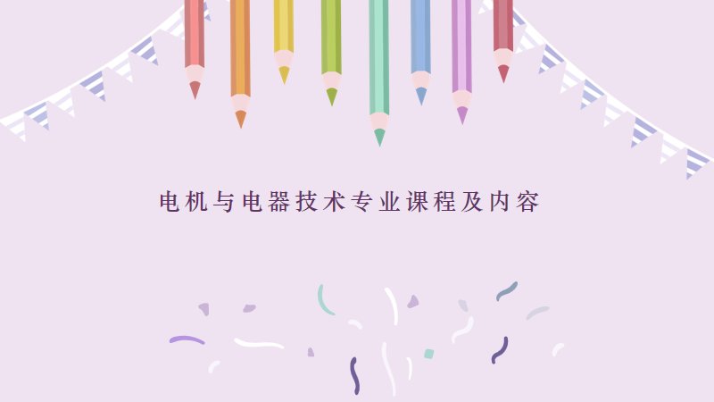 其义自见