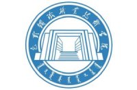 处置经济矛盾纠纷