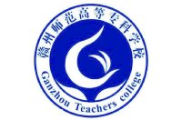 惠州卫生学校