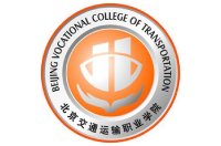 授予学位
