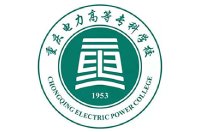 公办