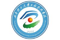 建筑行业环境苦