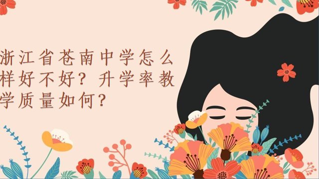 对于考分分快3全天计划app栏目导航