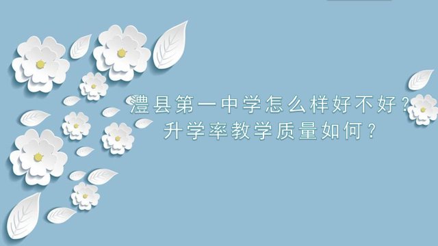 对于考分分快3全天计划app携手中超