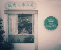 东南分分快3全天计划app官方网站